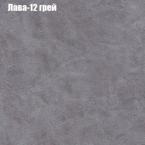Диван угловой КОМБО-3 МДУ (ткань до 300) в Александровском - alexsandrovskoe.mebel24.online | фото 27