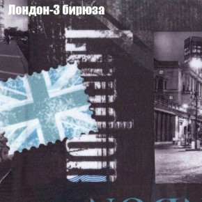 Диван угловой КОМБО-3 МДУ (ткань до 300) в Александровском - alexsandrovskoe.mebel24.online | фото 31