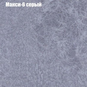 Диван угловой КОМБО-3 МДУ (ткань до 300) в Александровском - alexsandrovskoe.mebel24.online | фото 34