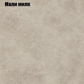Диван угловой КОМБО-3 МДУ (ткань до 300) в Александровском - alexsandrovskoe.mebel24.online | фото 37