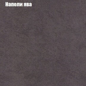Диван угловой КОМБО-3 МДУ (ткань до 300) в Александровском - alexsandrovskoe.mebel24.online | фото 41