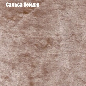 Диван угловой КОМБО-3 МДУ (ткань до 300) в Александровском - alexsandrovskoe.mebel24.online | фото 42