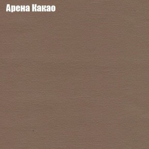 Диван угловой КОМБО-3 МДУ (ткань до 300) в Александровском - alexsandrovskoe.mebel24.online | фото 5