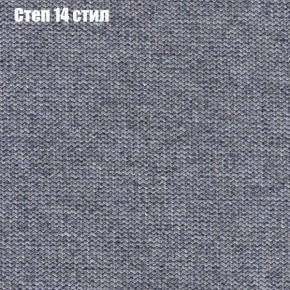 Диван угловой КОМБО-3 МДУ (ткань до 300) в Александровском - alexsandrovskoe.mebel24.online | фото 49