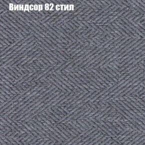Диван угловой КОМБО-3 МДУ (ткань до 300) в Александровском - alexsandrovskoe.mebel24.online | фото 9
