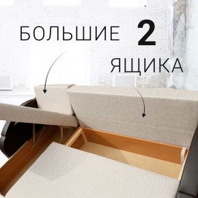 Диван угловой Юпитер (Боннель) в Александровском - alexsandrovskoe.mebel24.online | фото 8