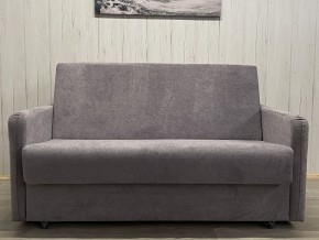 Диван Уют Аккордеон БД 1400 с подлокотниками (НПБ) велюр Comfort 7 в Александровском - alexsandrovskoe.mebel24.online | фото 2