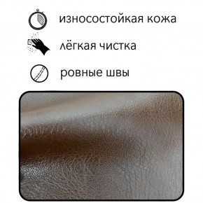 Диван Восход Д5-КК (кожзам коричневый) 1000 в Александровском - alexsandrovskoe.mebel24.online | фото 2