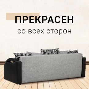 Диван Юпитер Аслан серый (ППУ) в Александровском - alexsandrovskoe.mebel24.online | фото 6