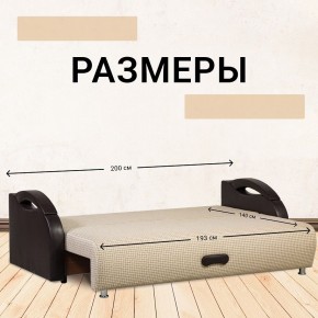 Диван Юпитер Ратибор светлый (ППУ) в Александровском - alexsandrovskoe.mebel24.online | фото 4