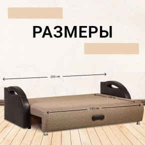 Диван Юпитер Ратибор темный (ППУ) в Александровском - alexsandrovskoe.mebel24.online | фото 4