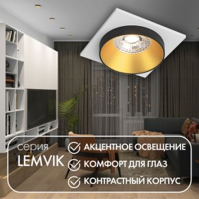 DK2402-GD Встраиваемый светильник, IP 20, 50 Вт, GU10, черный/золотой, алюминий в Александровском - alexsandrovskoe.mebel24.online | фото 5