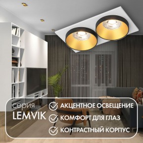 DK2422-GD Встраиваемый светильник, IP 20, 50 Вт, GU10, черный/золотой, алюминий в Александровском - alexsandrovskoe.mebel24.online | фото 6