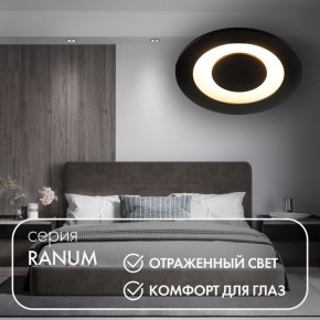 DK2500-BK Встраиваемый светильник, IP 20, 5 Вт, LED 3000, черный, алюминий в Александровском - alexsandrovskoe.mebel24.online | фото 3