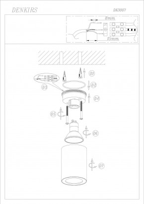 DK3007-WH Накладной светильник влагозащ., IP 44, 15 Вт, GU10, белый, алюминий в Александровском - alexsandrovskoe.mebel24.online | фото 4