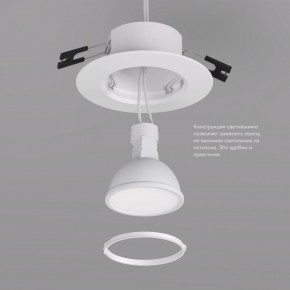 DK3028-WH Встраиваемый светильник, IP 20, 10 Вт, GU5.3, LED, белый, пластик в Александровском - alexsandrovskoe.mebel24.online | фото 4