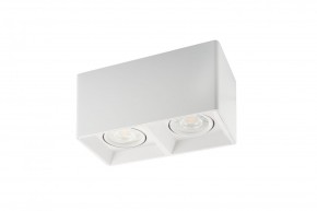 DK3035-WH Светильник накладной IP 20, 10 Вт, GU5.3, LED, белый, пластик в Александровском - alexsandrovskoe.mebel24.online | фото 3