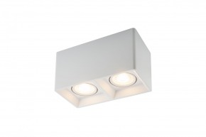 DK3035-WH Светильник накладной IP 20, 10 Вт, GU5.3, LED, белый, пластик в Александровском - alexsandrovskoe.mebel24.online | фото 4