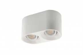 DK3036-WH Светильник накладной IP 20, 10 Вт, GU5.3, LED, белый, пластик в Александровском - alexsandrovskoe.mebel24.online | фото 3