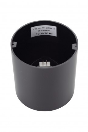 DK3040-BK Светильник накладной IP 20, 10 Вт, GU5.3, LED, черный, пластик в Александровском - alexsandrovskoe.mebel24.online | фото 4