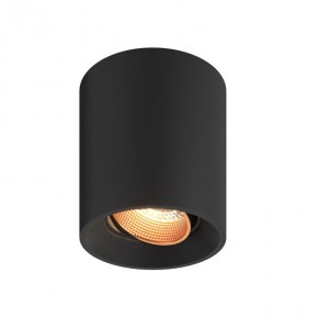 DK3090-BBR Светильник накладной, IP 20, 10 Вт, GU5.3, LED, черный/бронзовый, пластик в Александровском - alexsandrovskoe.mebel24.online | фото 1