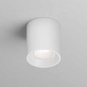 DK3090-WH Светильник накладной IP 20, 10 Вт, GU5.3, LED, белый/белый, пластик в Александровском - alexsandrovskoe.mebel24.online | фото 1