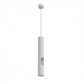 DK4045-WH Подвесной светильник, с декоративным вырезом, IP 20, до 15 Вт, LED, GU10, белый, алюминий в Александровском - alexsandrovskoe.mebel24.online | фото 1