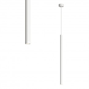 DK4303-WH Подвесной светильник со встроенным светодиодом, 5W, IP 20, 3000K, белый, алюминий в Александровском - alexsandrovskoe.mebel24.online | фото 1