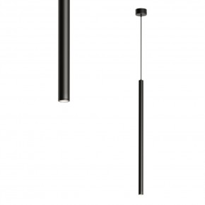 DK4304-BK Подвесной светильник со встроенным светодиодом, 5W, IP 20, 4000K, черный, алюминий в Александровском - alexsandrovskoe.mebel24.online | фото 1