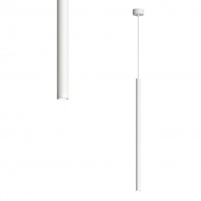 DK4304-WH Подвесной светильник со встроенным светодиодом, 5W, IP 20, 4000K, белый, алюминий в Александровском - alexsandrovskoe.mebel24.online | фото 1