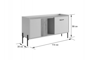 ДОМИНИКА К3 Гостиная в Александровском - alexsandrovskoe.mebel24.online | фото 4