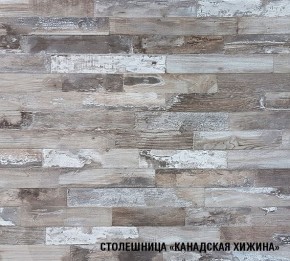 ДЮНА Кухонный гарнитур Лайт 1200 мм в Александровском - alexsandrovskoe.mebel24.online | фото 6