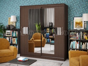 ЭЛЕГАНТ Шкаф-купе 1,5 в Александровском - alexsandrovskoe.mebel24.online | фото