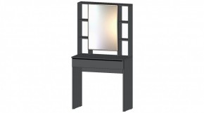 ЭЛЕГАНТ Стол туалетный (графит) в Александровском - alexsandrovskoe.mebel24.online | фото