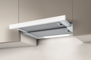 ELITE 14 LUX WH/A/60 в Александровском - alexsandrovskoe.mebel24.online | фото