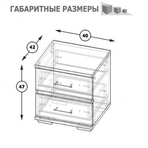 Фиеста Тумба прикроватная, цвет венге/дуб лоредо, ШхГхВ 40х42х47 см. в Александровском - alexsandrovskoe.mebel24.online | фото 8