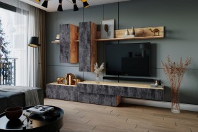 ФРИДА Гостиная (Вотан/Обсидиан) в Александровском - alexsandrovskoe.mebel24.online | фото