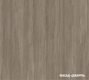 ФЬЮДЖИ Кухонный гарнитур Экстра (3000 мм) в Александровском - alexsandrovskoe.mebel24.online | фото 6