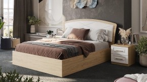 Гарнитур для спальни Сэнди в Александровском - alexsandrovskoe.mebel24.online | фото 2
