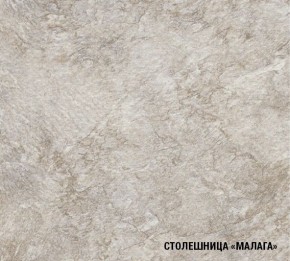 ГЛОРИЯ Кухонный гарнитур Экстра 2 (3000 мм) в Александровском - alexsandrovskoe.mebel24.online | фото 8