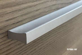 ГЛОРИЯ Кухонный гарнитур Макси (1800 мм) в Александровском - alexsandrovskoe.mebel24.online | фото 9