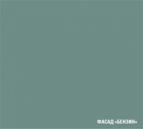 ГЛОРИЯ Кухонный гарнитур Мини (1000 мм) в Александровском - alexsandrovskoe.mebel24.online | фото 7