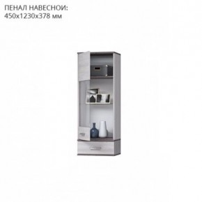 Гостиная Тирено-1 в Александровском - alexsandrovskoe.mebel24.online | фото 3