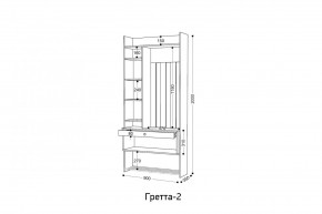 ГРЕТТА 2 Прихожая в Александровском - alexsandrovskoe.mebel24.online | фото 2