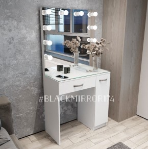 Гримерный стол ГС1БД80 в Александровском - alexsandrovskoe.mebel24.online | фото 2