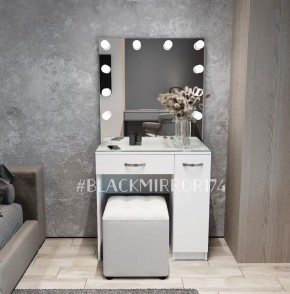 Гримерный стол ГС1БД80 в Александровском - alexsandrovskoe.mebel24.online | фото 3