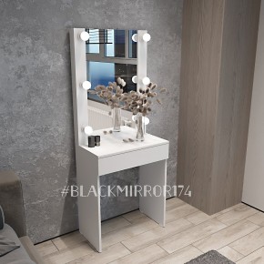 Гримёрный стол ГС1Н60 в Александровском - alexsandrovskoe.mebel24.online | фото 1