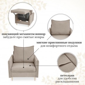 Кресло 335 в Александровском - alexsandrovskoe.mebel24.online | фото 9