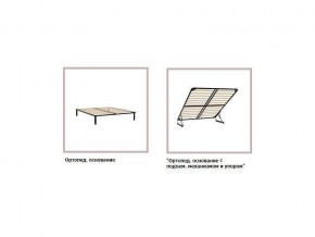 ХЛОЯ Кровать 1600 каркас в Александровском - alexsandrovskoe.mebel24.online | фото 4