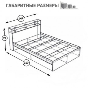 Камелия Кровать 1400, цвет венге/дуб лоредо, ШхГхВ 143,5х217х78,2 см., сп.м. 1400х2000 мм., без матраса, основание есть в Александровском - alexsandrovskoe.mebel24.online | фото 5